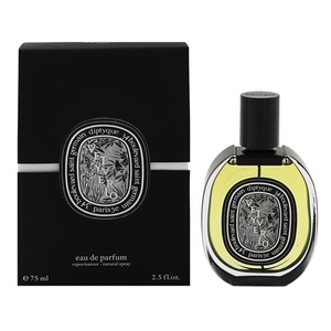 ディプティック ヴェチヴェリオ EDP・SP 75ml 香水 フレグランス VETYVERIO DIPTYQUE 新品 未使用