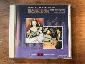 DD-9214 ■送料無料■ WORLD MOVIE MUSIC 世界音楽 風と共に去りぬ 他 vol.2 ヴィヴィアン・リー クラーク・ゲイブル CD 音楽 MUSIC/くKOら