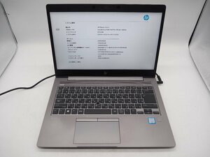 【Y6323】【Z5612】★HP☆ZBook 14u G5■Core i5-8250U 1.60GHz/メモリ8GB/