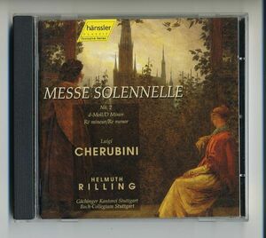 CD★ケルビーニ 荘厳ミサ曲 ミサ曲 第2番 ヘルムート・リリング Cherubini Messe Solennelle Mass No.2 Helmuth Rilling Bach Collegium