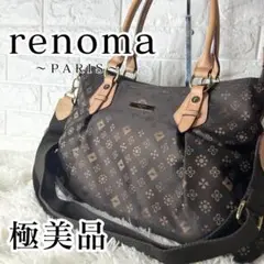 極美品☆renoma レノマ ショルダー トート 2way 総柄 ナイロン