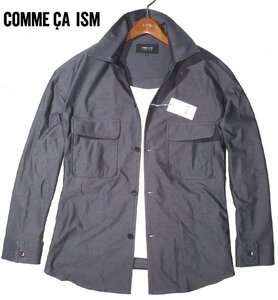 新品 秋物 ジャージー素材 M ▼ コムサイズム COMME CA ISM ▼ 高品質 コットン 長袖シャツ 紺灰 ネイビー グレー メンズ シャツジャケット