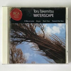 〔CD〕武満徹／WATERSCAPE