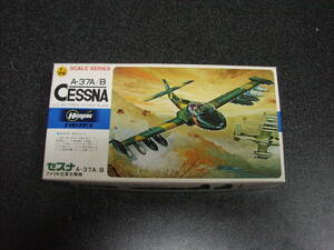 ハセガワ 1/72 セスナ A-37A/B 　 プラモデル