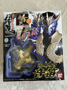 仮面ライダー響鬼　威吹鬼DX変身鬼笛　音笛＆DX音撃管セット 中古品