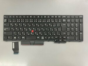 ThinkPad E580.L580.T590.E590.L590用 日本語KB 良品 FRU P/N 01YP590 98408