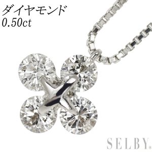 K18WG ダイヤモンド ペンダントネックレス 0.50ct 出品3週目 SELBY