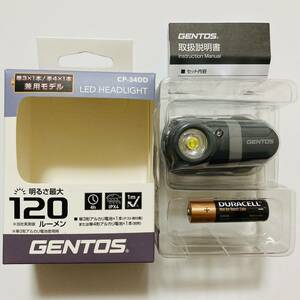 GENTOS(ジェントス) LED ヘッドライト 120ルーメン CP-34DD　アウトドア　キャンプ　釣り　フィッシング　登山　ヘッドバンド　作業灯