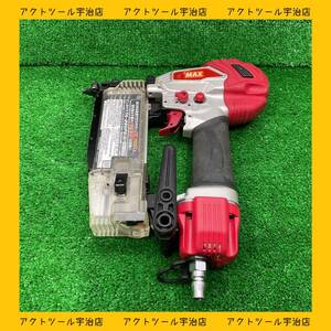 【中古Bランク】★マックス(MAX) 常圧ピンネイラ TA-250P3(D)