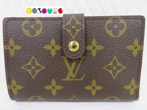 〔COLOURS〕 新品同様■M61674■ポルトフォイユ ヴィエノワ■モノグラム■２つ折りガマ口財布■Louis Vuitton