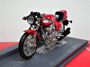 1/24 MV Agusta 750S 1973