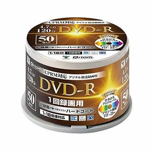 山善 キュリオム DVD-R 50枚スピンドル 16倍速 4.7GB 約120分 デジタル放送録画用 DVDR16XCP