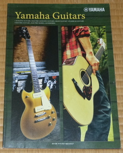 2013 Yamaha Guitars CATALOG ☆ ヤマハ ギター カタログ　ベースギター　アコースティックギター