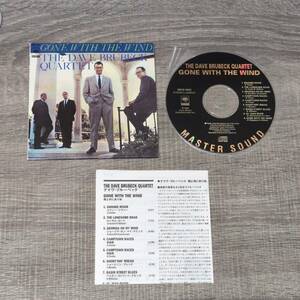 【CD】 紙ジャケット THE DAVE BRUBECK QUARTET GONE WITH THE WIND デイヴ ブルーベック 風と共に去りぬ SRCS 9362 音楽 ジャズ JAZZ 楽器