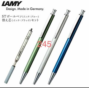 処分！高級ボールペンlamyまとめて！ギフト・プレゼント！