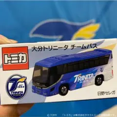 トミカ 大分トリニータ チームバス　trinita tomica