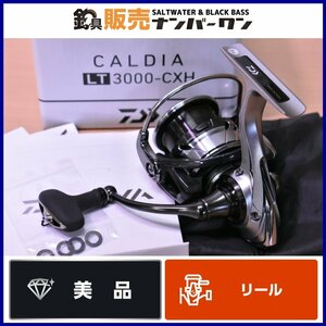 【美品☆人気モデル】ダイワ 18 カルディア LT 3000-CXH DAIWA CALDIA スピニングリール エギング サビキ シーバス トラウト KKM