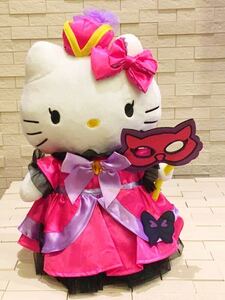 美品　ハローキティ ぬいぐるみ　ハロウィン　ドレスアップ　仮面舞踏会　くじ　ラストワン　HELLO KITTY 非売品