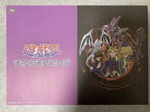 遊戯王カフェ 秋葉原 アニカフェ ランチョンマット ラミネートなし 武藤遊戯 闇遊戯 アテム 海馬瀬人 城之内克也 DM