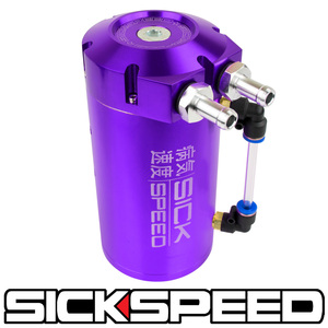 SICKSPEED　オイルキャッチタンク　パープル　紫　汎用　USDM　JDM　エンジンルーム　スタンス　ドリフト　シックスピード
