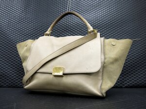 ◆CELINE セリーヌ◆トラペーズ◆スエード カーフ レザー 本革◆ハンド バッグ◆ベージュ G金具◆腕掛け◆肩掛け◆B5サイズ収納可◆A9455