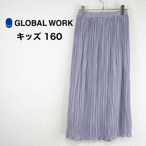 A1556*GLOBAL WORK*グローバルワーク*プリーツスカート*キッズ160*ラベンダー