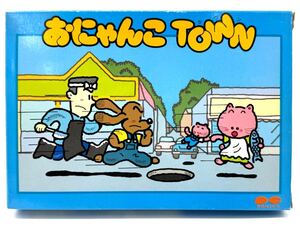 【新品未使用】任天堂 FC ファミコンソフト おにゃんこTOWN タウン