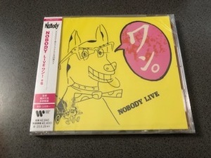 NOBODY / ノーバディ『LIVE ワン! (+6)』CD【未開封/新品/限定盤/帯・解説付き】リマスター/全19曲収録/ライヴ/相沢行夫/木原敏雄