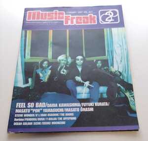 ★MUSIC FREAK MAGAZINE VOL.27 FEEL SO BAD