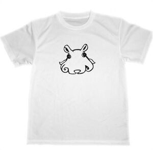 メンダコ　ドライ　Tシャツ　深海生物　切り絵　深海魚　グッズ　