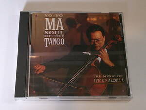 ★☆★　SOUL OF THE TANGO-YO YO MA　★☆★　ヨーヨー・マ　プレイズ・ピアソラ