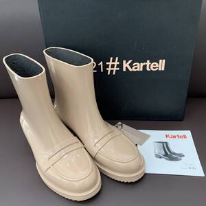 N°21 LOVES Kartell ヌメロヴェントゥーノ カルテル レインブーツ チプリア ピンクベージュ EU37 24.5㎝ 長靴 レディース 2059