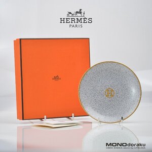 エルメス モザイク ヴァンキャトル HERMES MOSAIQUE AU 24 プレート 16cm 美品 (1)