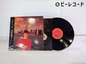 南野陽子「Global = グローバル」LP（12インチ）/CBS/Sony(28AH 5081)/邦楽ポップス