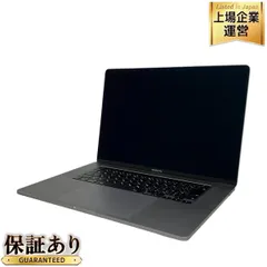 Apple MacBook Pro 16インチ 2019 ノートパソコン i7-9750H 32GB SSD 512GB Big Sur 中古 M9324572