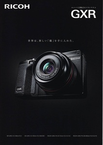 Ricoh リコー GXR の カタログ/2010.10(未使用美品)