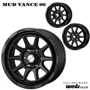 送料無料 ウェッズ MUD VANCE 06 4J-12 +40 4H-100 (12インチ) 4H100 4J+40【1本単品 新品】