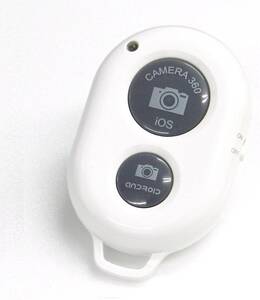 ★★[ホワイト 白] Bluetooth スマートフォン用 カメラリモコン AB Shutter 3 ABS3-WHT-A