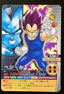 即決 ドラゴンボール データカードダス 爆烈インパクト マクドナルド限定カード ベジータ M-003-Ⅳ