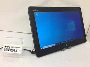 ジャンク/FUJITSU ARROWS Tab Q665/M FARQ07001/Core M-5Y10c 0.80GHz/128GB/4GB/11.6インチ/Windows10 Pro/高解像度/第5世代/AC欠品