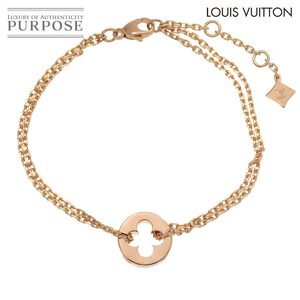 ルイ ヴィトン LOUIS VUITTON アンプラント ブレスレット 17cm K18 PG 750 Bracelet 90255848