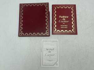 Cartier カルティエ　本物　ヴィンテージカードケースセット