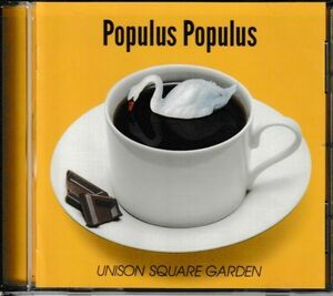 CD◆UNISON SQUARE GARDEN / Populus Populus.★同梱歓迎！ケース新品！