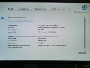 【ジャンク】HP ProDesk 400 G3 DM (BIOS起動確認済) Intel Core i5-7500T/メモリ8GB/付属品:ACアダプタ/管理番号:DPC2411-007