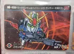 ガンダムカードダス　BB戦士 　SD　Zガンダム ラスト