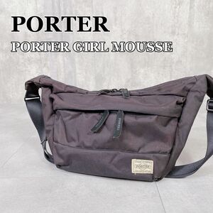 Y689 吉田カバン ポーター PORTER GIRL ムースショルダー ショルダーバッグ ファッション