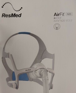 送料無料☆Mサイズ　エアーフィット　N20 AIRFIT エアフイット マスク CPAP シーパップ　RESMED レスメド AIR FIT