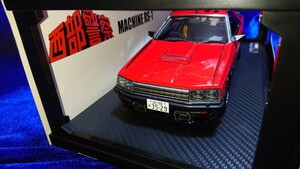 1/18 Ignition model TOMYTEC イグニッションモデル T-IG1806 NISSAN SKYLINE R30 MACHINE RS-1 日産 スカイライン 西部警察 マシンRS-1 