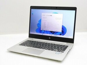 【1円スタート】hp EliteBook 830 G6 7YB47PP#ABJ Core i5 8365U 1.6Ghz 8GB 256GB(SSD) 13.3インチ FHD (1920×1080) Windows11 Pro