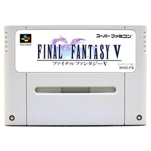 B品 【中古】 電池交換済み SFC ファイナルファンタジー5 ソフトのみ スーパーファミコン スーファミ FF5